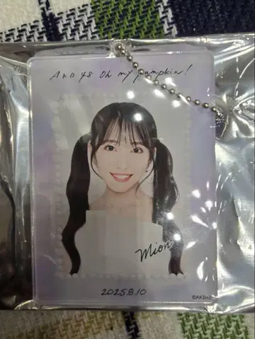 무카이치 미온 AKB48 66th SPECIA 복권 아크릴 키링 8/10