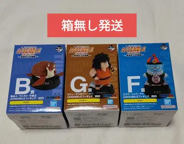 제일복권 드래곤볼 ASSEMBLE COLLECTION b f g