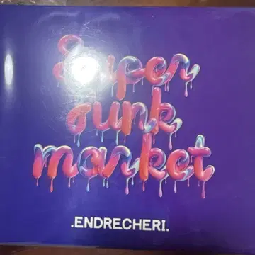 ENDRECHERI
