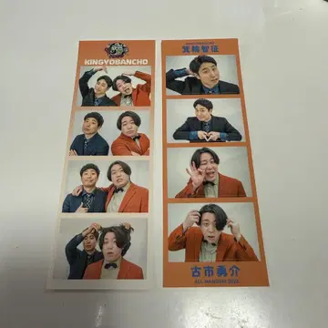 올망게키 4컷 포토 스티커 금붕어 반장
