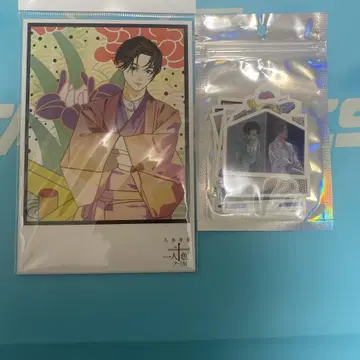 FANTASTICS 야기 유세이 아트전