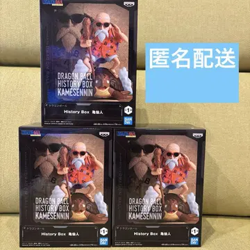 드래곤볼 History Box 무천도사 3세트