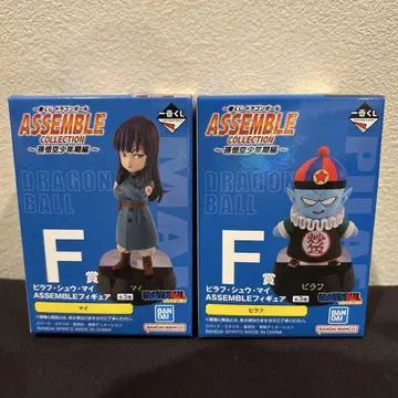 제일복권 드래곤볼 ASSEMBLE COLLECTION 피라후 마이