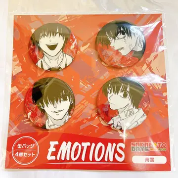 사카모토 데이즈 캔 배지 4개 세트 EMOTIONS 남운