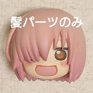 넨도로이드 마슈 키리에라이트 FGO 머리 부품 커스텀 인형 오비츠