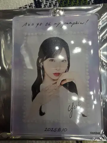 오구리 유이 AKB48 66th SPECIA 복권 아크릴 키링 8/10