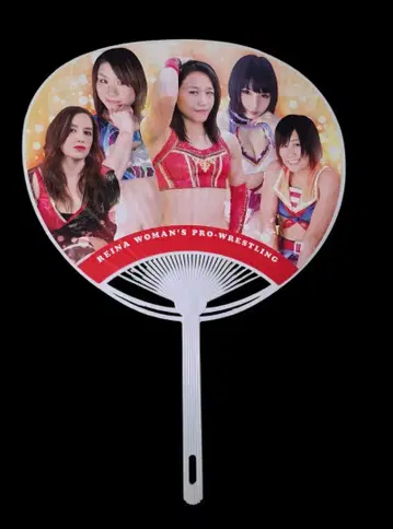 레아 여자 프로레슬링 REINA 부채