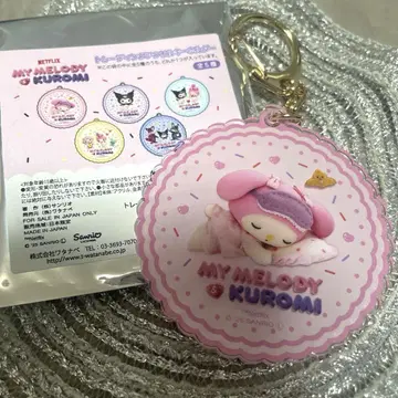 Netflix My Melody&Kuromi 아크릴 키링 마이멜로디