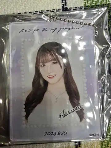 하시모토 요나 AKB48 66th 스페셜 추첨 아크릴 키링 8/10
