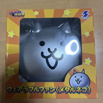 마니아 필수품!!! 웨어러블 팬 (메탈 고양이) 실버