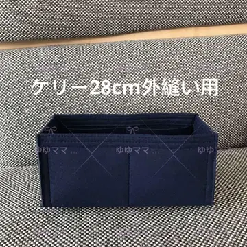 새 제품 백인백 내장 가방 짙은 파란색(네이비) 외부 박음질 28cm용