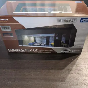토미카 가라지 프리미엄 블랙 에디션