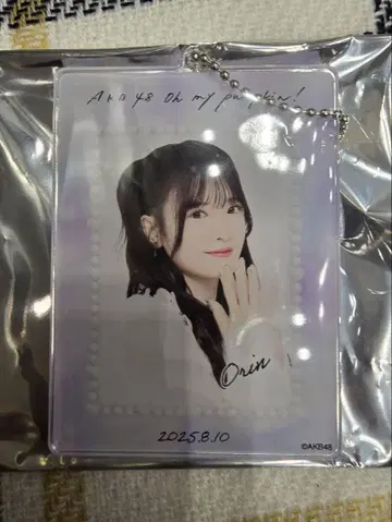 무토 코린 AKB48 66th 스페셜 추첨 아크릴 키링 8/10