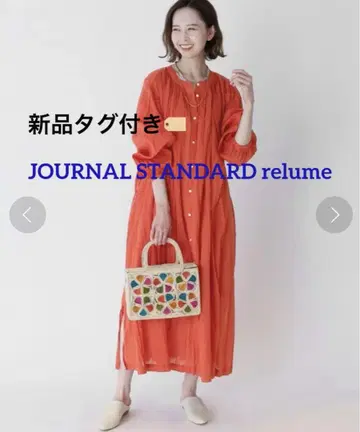 저널 스탠다드 레 코튼 보일 크린클 가더 원피스 38