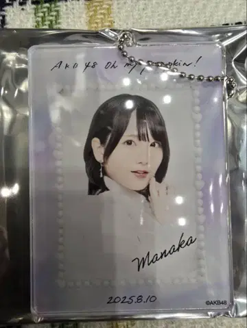 타구치 아카 AKB48 66th 스페셜 추첨 아크릴 키링 8/10