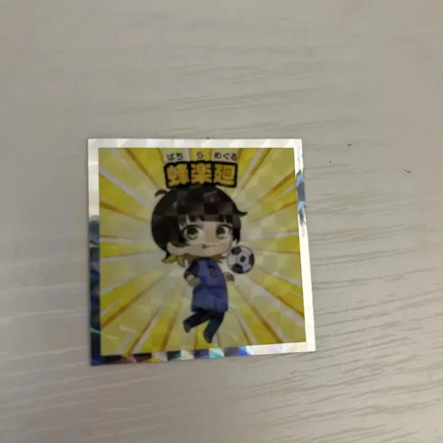 6번째 상품 이미지
