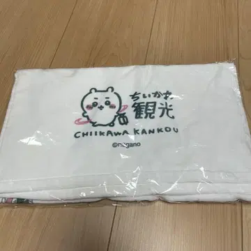 치카와 치카와 관광 페이스 타월 소품 스타일