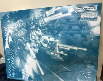 MG 1/100 건담 헤비 암즈 개량형 EW 한정판
