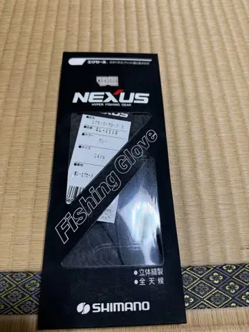 시마노 네스 낚시 장갑 24