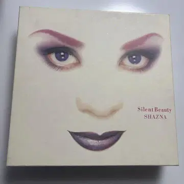 SHAZNA Silent Beauty 한정판 희귀