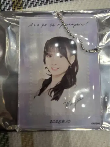 미즈시마 미유 AKB48 66번째 스페셜 추첨 아크릴 키링 8/10