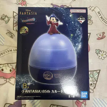 디즈니 FANTASIA 제일복권 B상 미키 85주년 회전목마 라이트