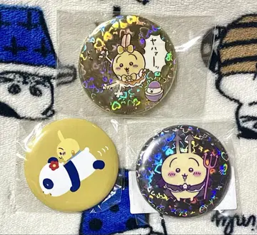 치이카와 토끼 캔뱃지 3개