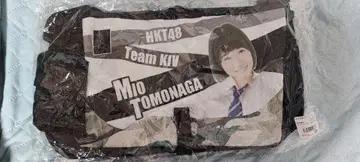 전 HKT48 Team KIV 조나가 미오 메신저 백 새상품