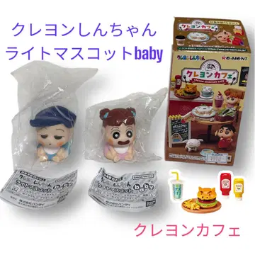 짱구는 못말려 라이트 마스코트 baby 카페 카자마 군 유리