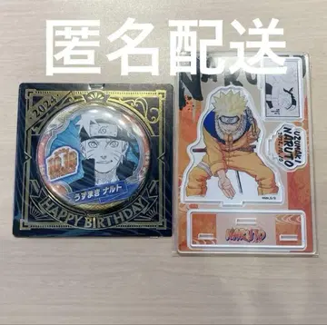 NARUTO 우즈마키 나루토 생일 캔뱃지 명장면 디오라마 피규어