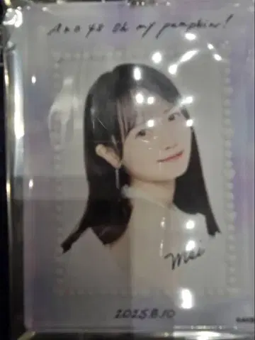 하나다 아이 AKB48 66th SPECIA 복권 아크릴 키링 8/10