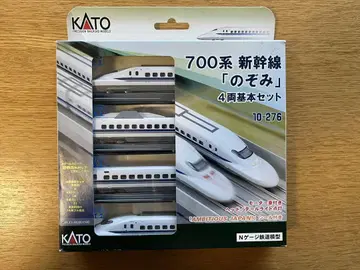 KATO 700계 신칸센 노조미 4량 기본 세트 10-276