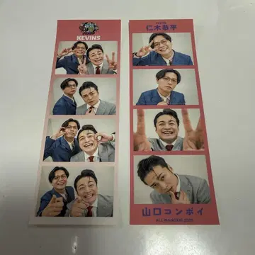 올맨게키 4컷 포토 스티커 케빈스