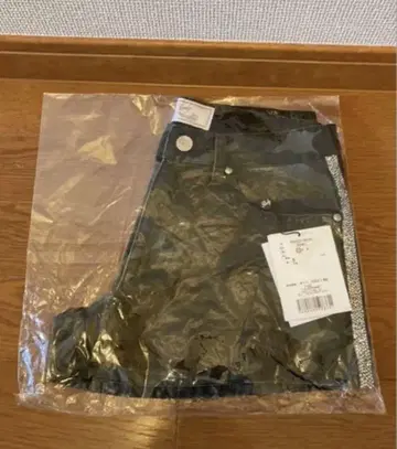 라디 카모플라주 패턴 스톤 장식 데님 팬츠