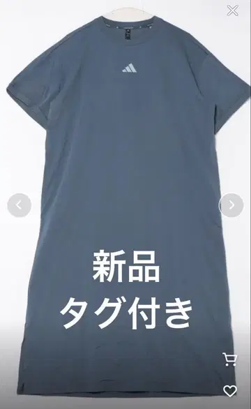 새상품 택 포함 adidas 아디다스 원피스