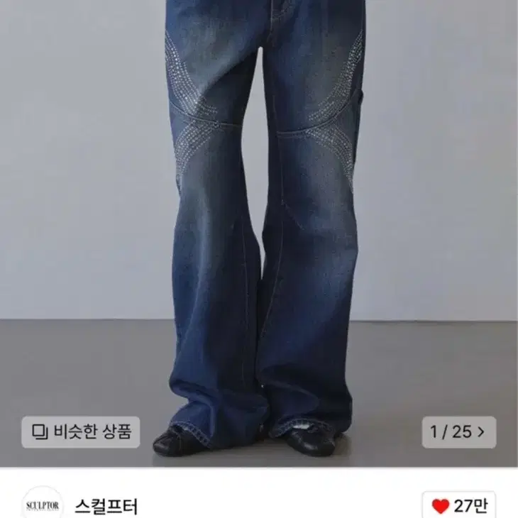 ★SCULPTOR★ Everyday Lowrise Denim Mid Blue SC24A420MB MUSINSA | SCULPTOR Everyday Lowrise Denim Mid Blue