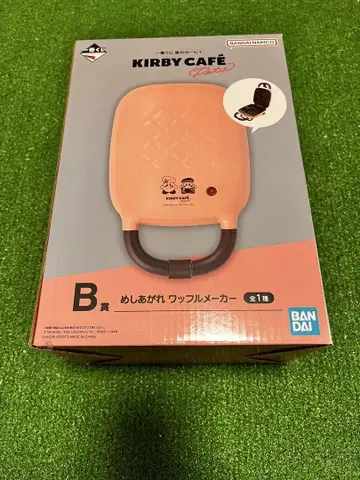 반다이 카비 카페 와플 메이커