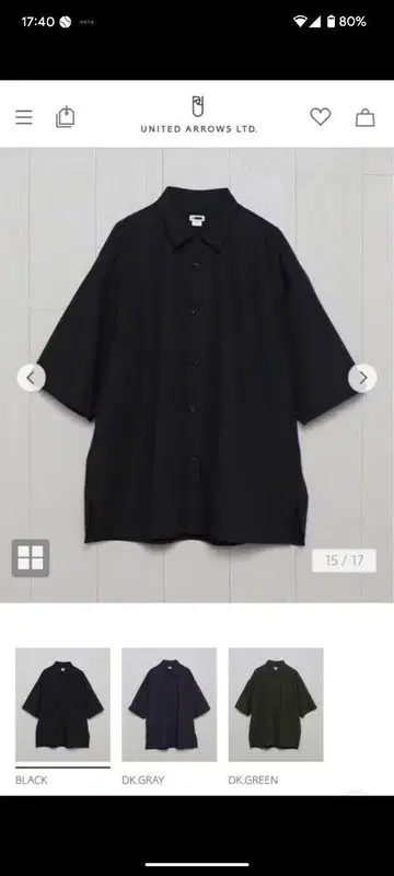 SQUARE CUT SHORT SLEEVE SHIRT