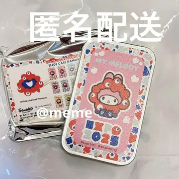 마이멜로디 슬라이드 캔 먑쿠먑쿠 산리오 만박 EXPO2025