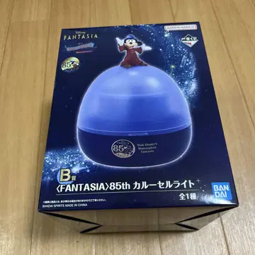 제일복권 Disney FANTASIA 회전목마 라이트