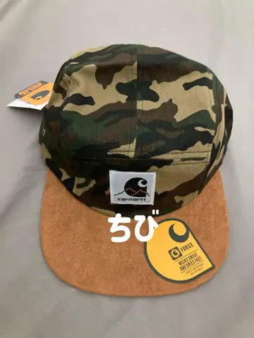 카하트 카모플라주 베이스볼 캡