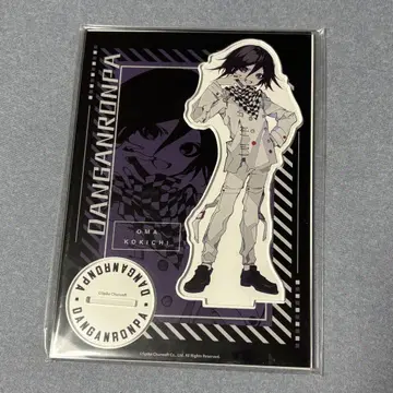 왕마 소키치 단간론파 V3 모치즈키 케이 아크스타