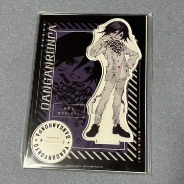 왕마 소키치 단간론파 V3 모치즈키 케이 아크스타