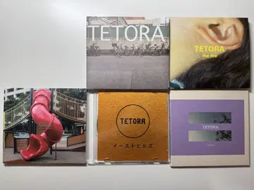 TETORA CD 5장 묶음 판매
