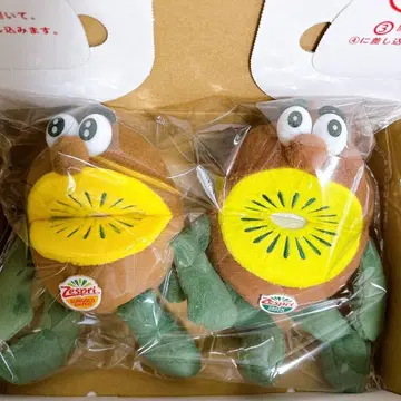 Zespri 제스프리 키위 브라더스 키링형 인형 2개 세트