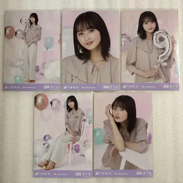노기자카46 엔도 사쿠라 5종 컴프 브로마이드 O
