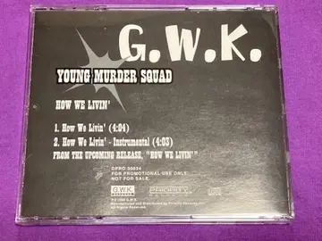 G-Rap 영 머더 스쿼드 CDS