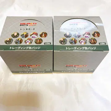 사카모토 데이즈 돈키호테 트레이딩 캔뱃지 미개봉 2 BOX