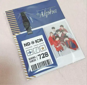 나니와 남자 +Alpha 러기지 태그 서울