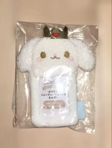 조츄무 루루 트레이딩 카드 홀더